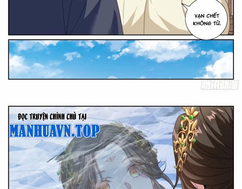 Đại Phụng Đả Canh Nhân 444 trang 33