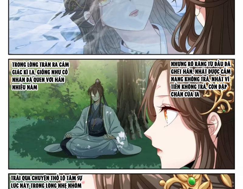 Đại Phụng Đả Canh Nhân 444 trang 34