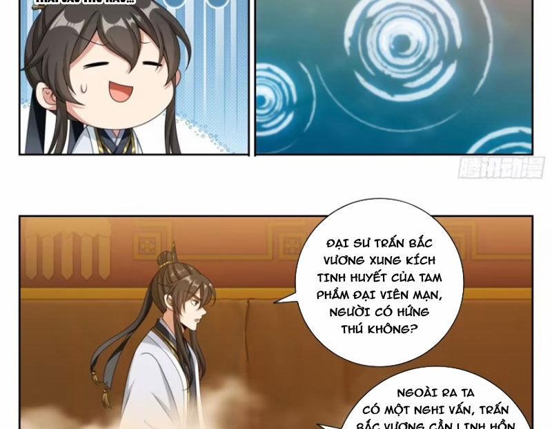 Đại Phụng Đả Canh Nhân 444 trang 37