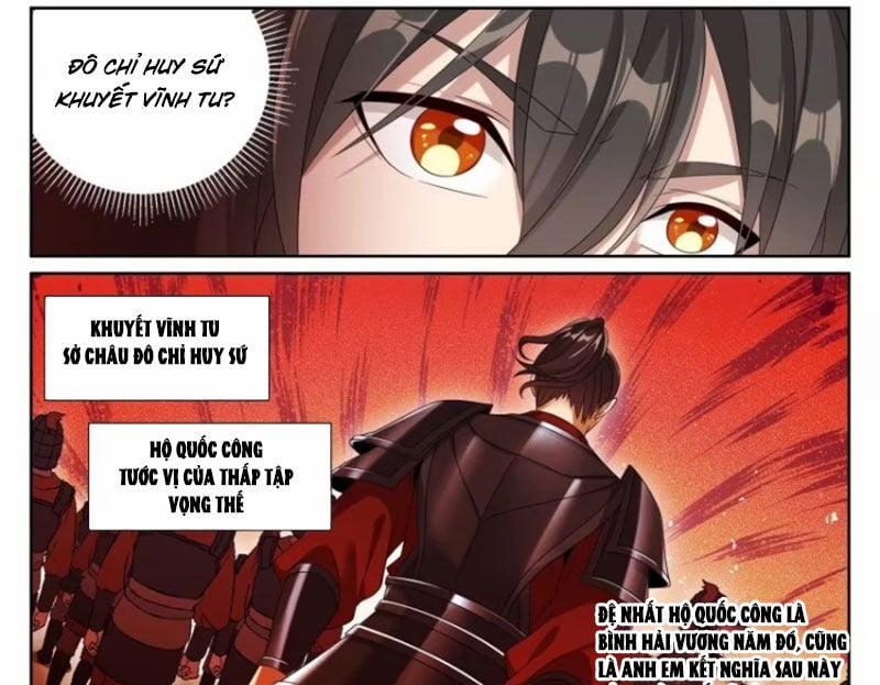 Đại Phụng Đả Canh Nhân 444 trang 4