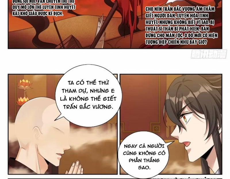 Đại Phụng Đả Canh Nhân 444 trang 43