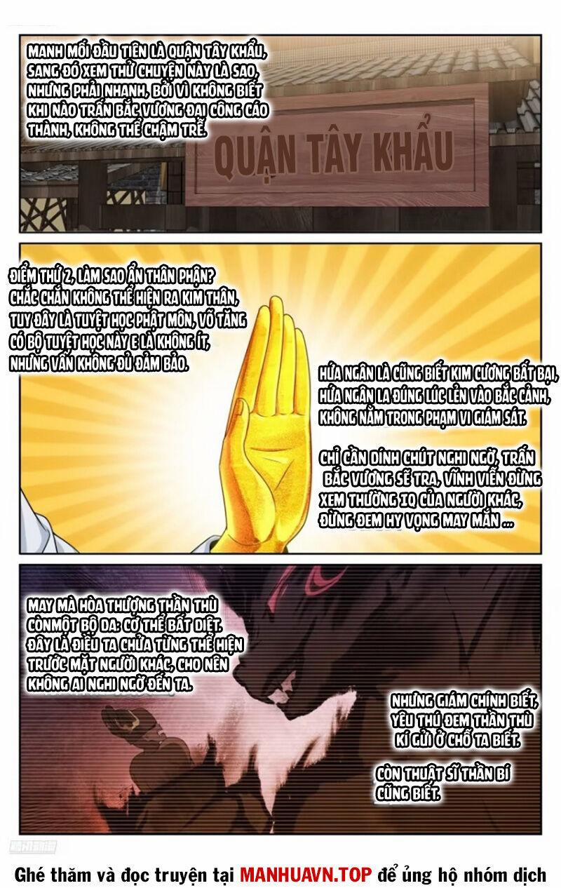 Đại Phụng Đả Canh Nhân 445 trang 1