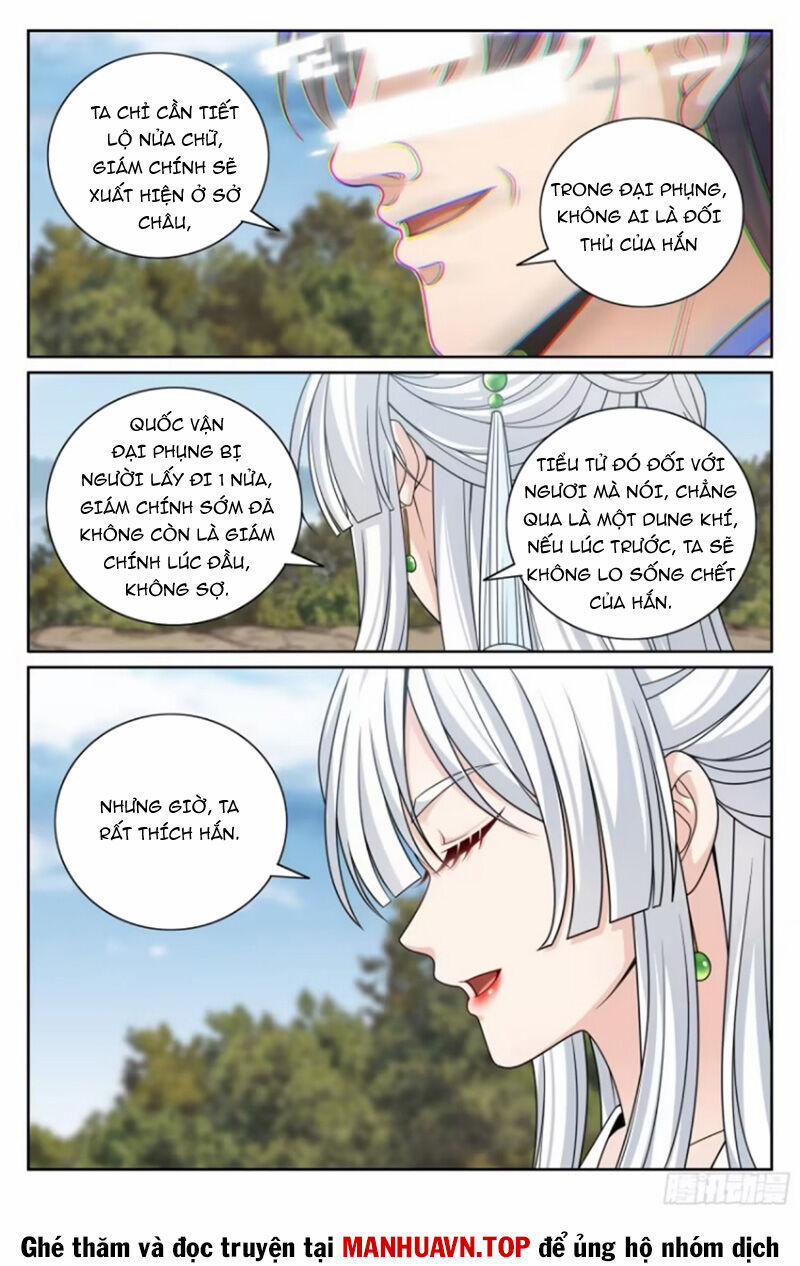 Đại Phụng Đả Canh Nhân 445 trang 12