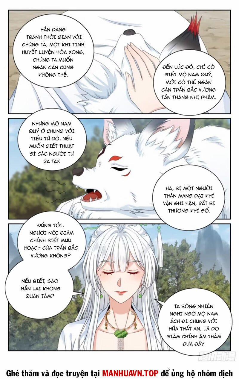 Đại Phụng Đả Canh Nhân 445 trang 14