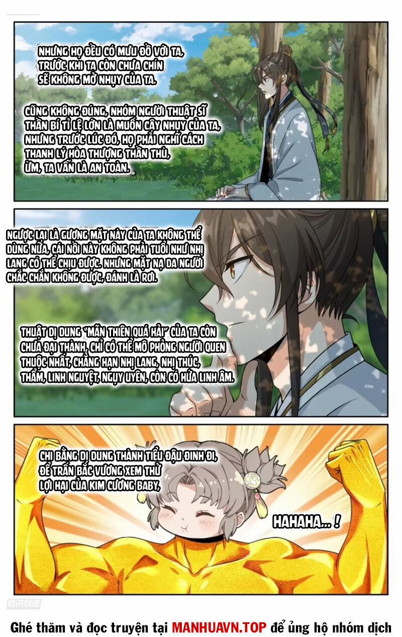 Đại Phụng Đả Canh Nhân 445 trang 2