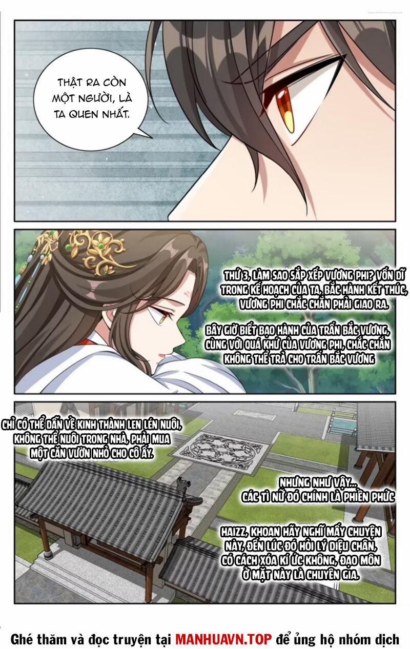 Đại Phụng Đả Canh Nhân 445 trang 3