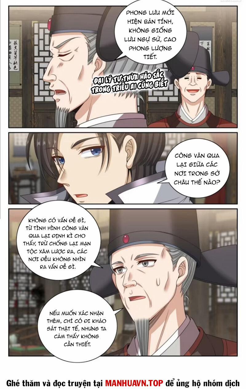 Đại Phụng Đả Canh Nhân 445 trang 5