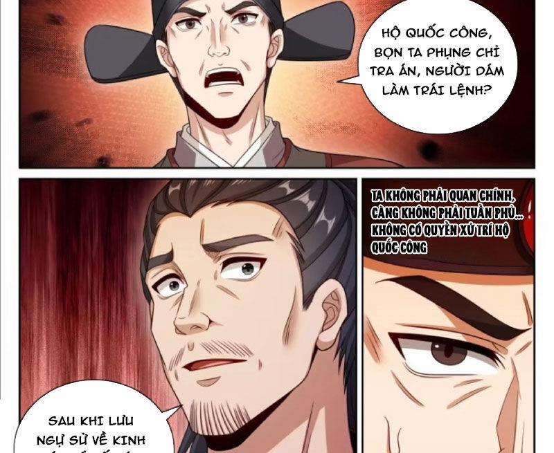 Đại Phụng Đả Canh Nhân 446 trang 10