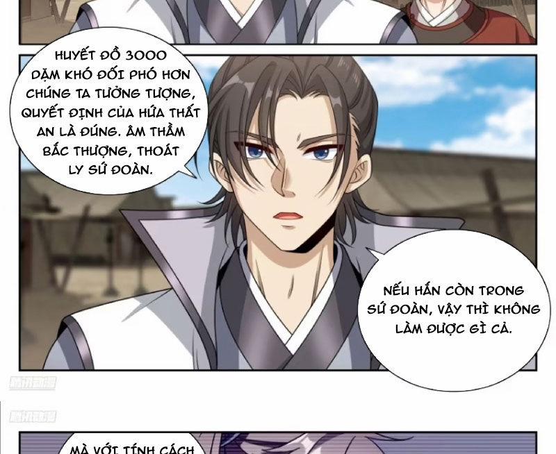 Đại Phụng Đả Canh Nhân 446 trang 16