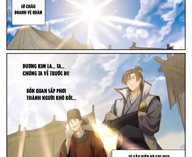 Đại Phụng Đả Canh Nhân 446 trang 2