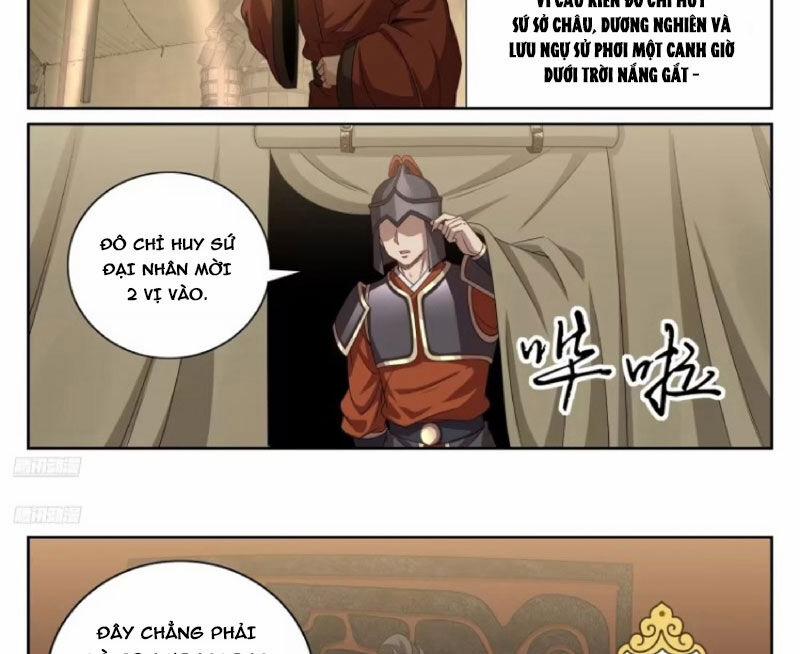 Đại Phụng Đả Canh Nhân 446 trang 3