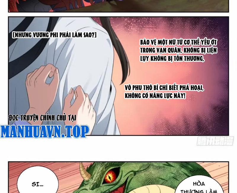 Đại Phụng Đả Canh Nhân 446 trang 33