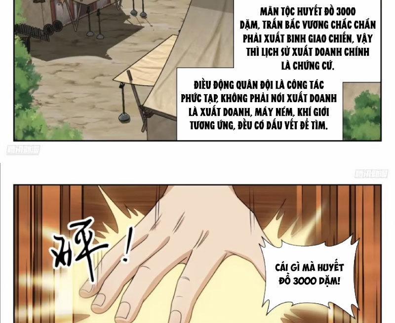 Đại Phụng Đả Canh Nhân 446 trang 7