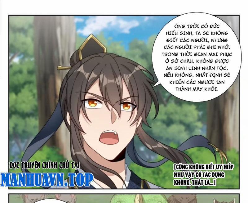 Đại Phụng Đả Canh Nhân 447 trang 15