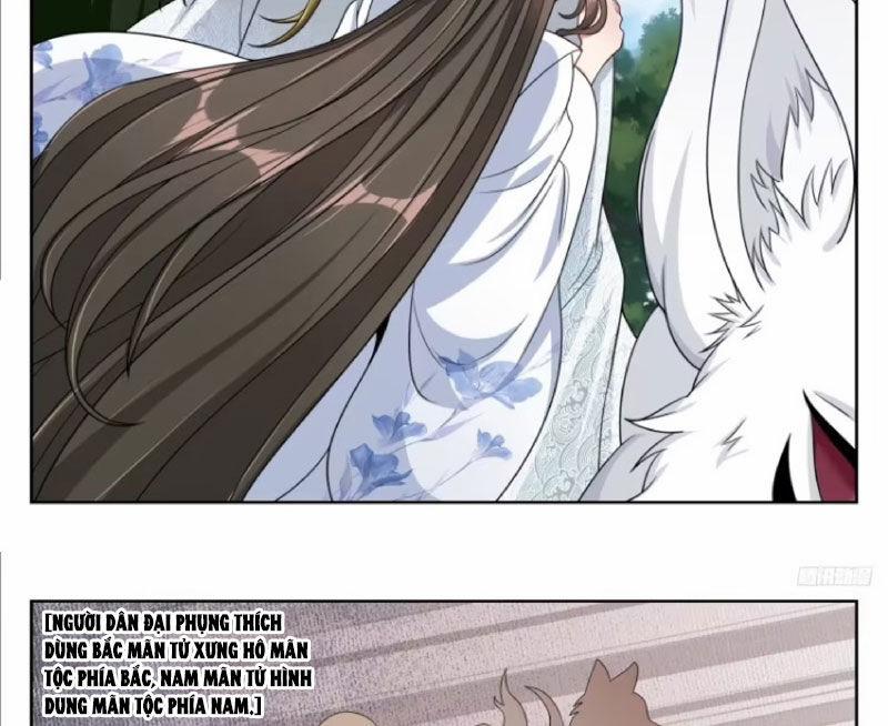 Đại Phụng Đả Canh Nhân 447 trang 18