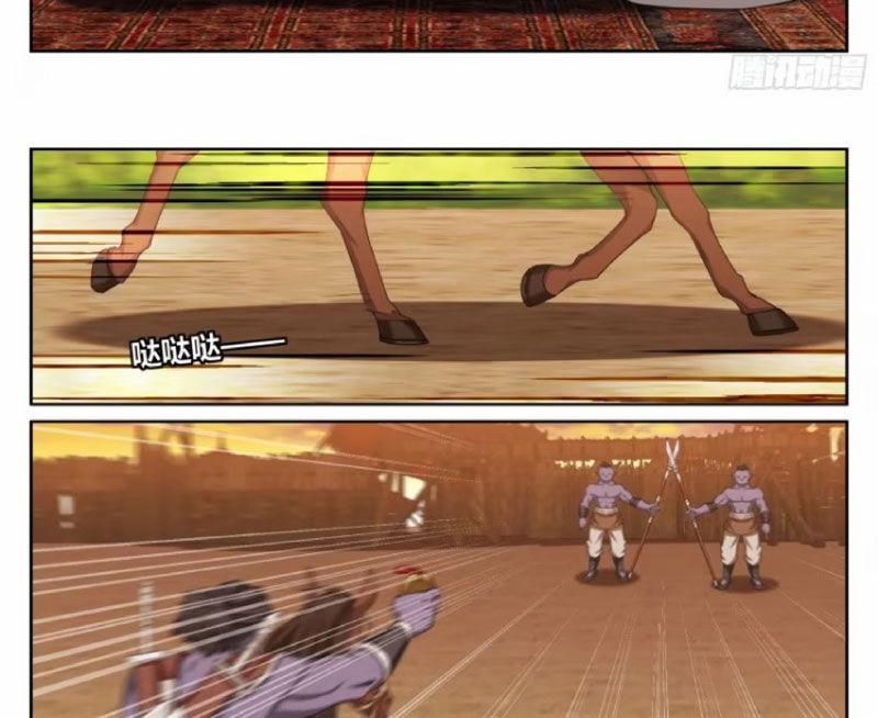 Đại Phụng Đả Canh Nhân 447 trang 28