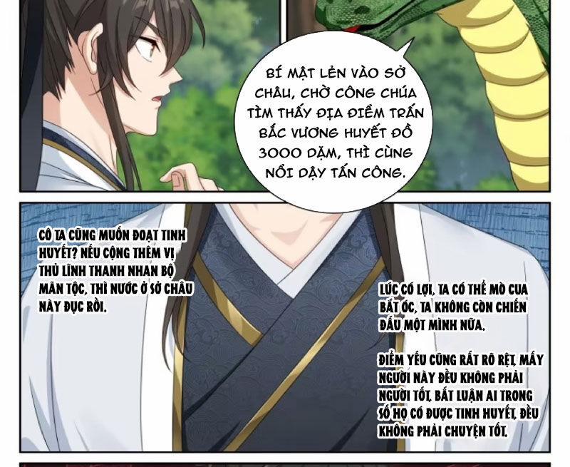 Đại Phụng Đả Canh Nhân 447 trang 6