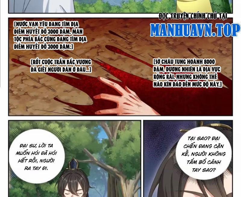 Đại Phụng Đả Canh Nhân 447 trang 8