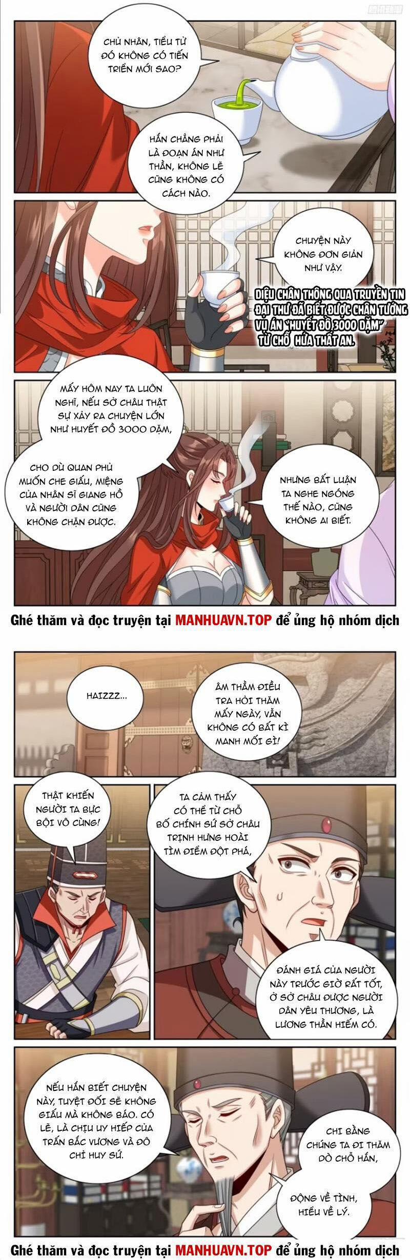 Đại Phụng Đả Canh Nhân 448 trang 3