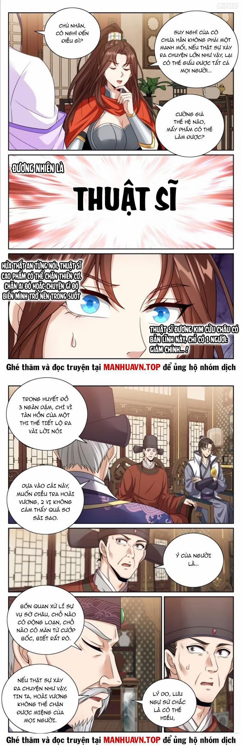 Đại Phụng Đả Canh Nhân 448 trang 5