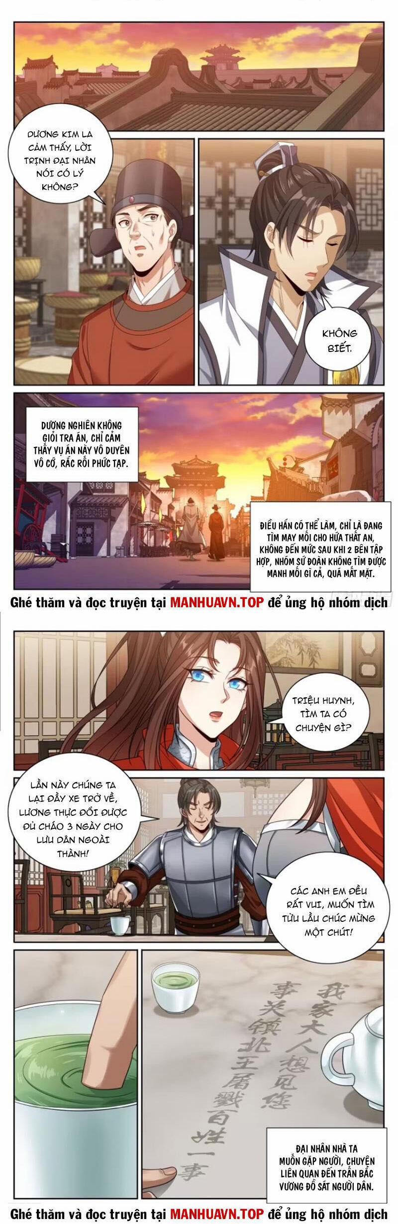 Đại Phụng Đả Canh Nhân 448 trang 7