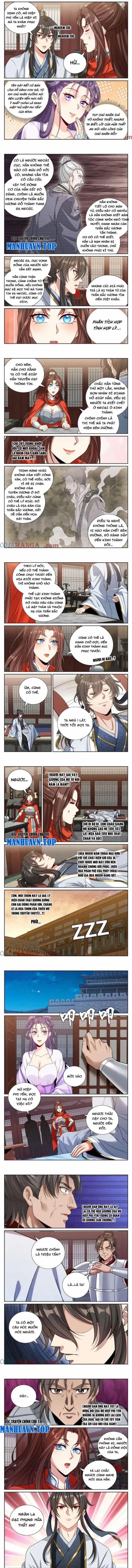 Đại Phụng Đả Canh Nhân 449 trang 1