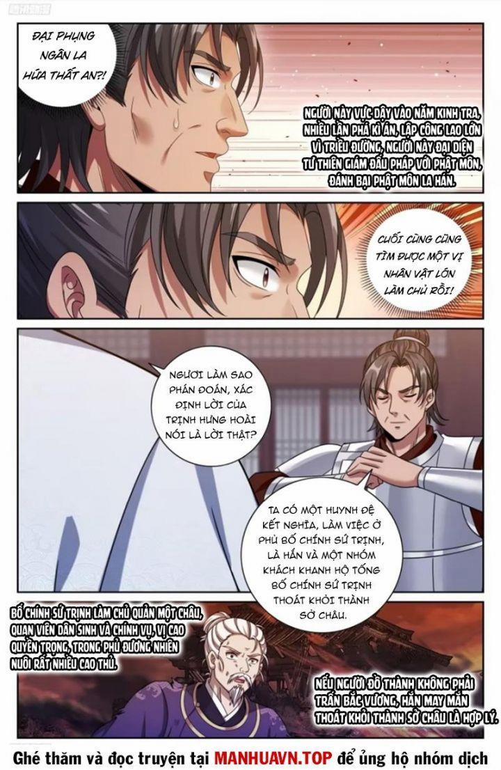 Đại Phụng Đả Canh Nhân 450 trang 1