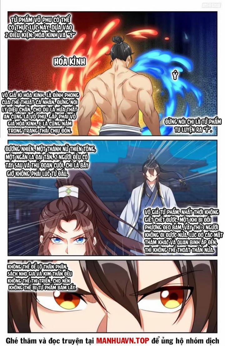 Đại Phụng Đả Canh Nhân 450 trang 11