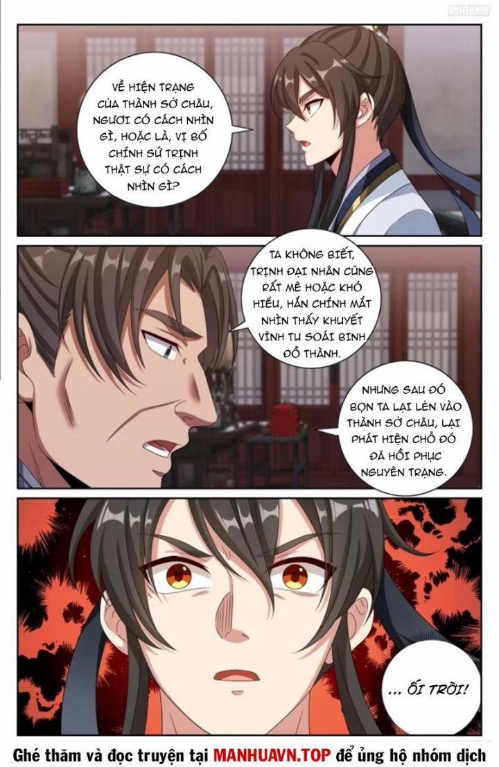 Đại Phụng Đả Canh Nhân 450 trang 4