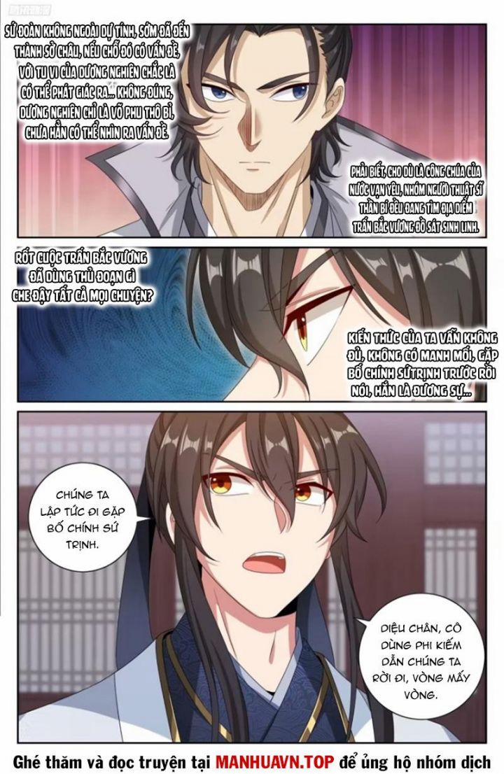 Đại Phụng Đả Canh Nhân 450 trang 5