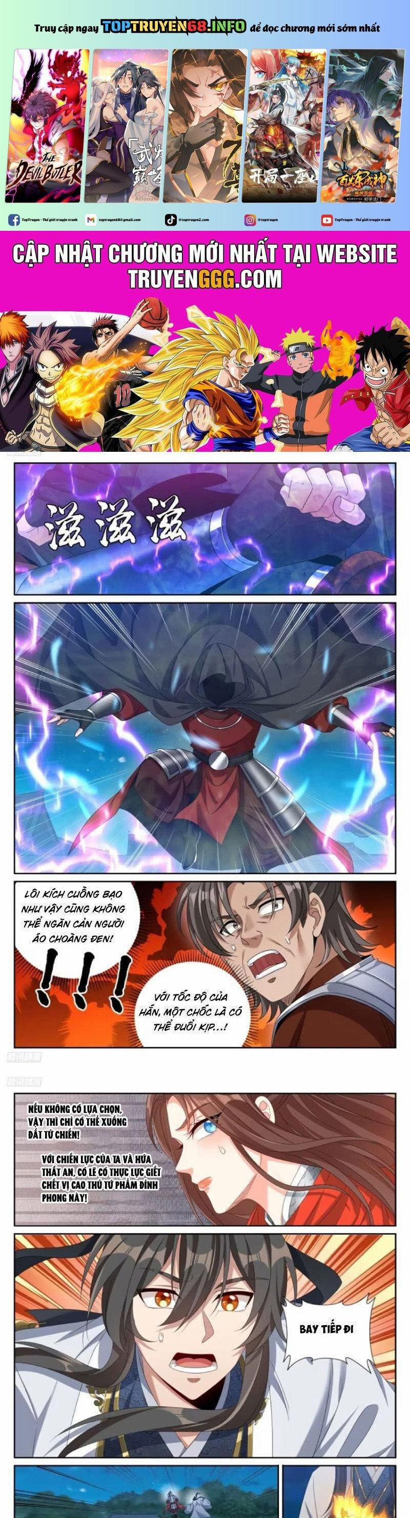 Đại Phụng Đả Canh Nhân 451 trang 0