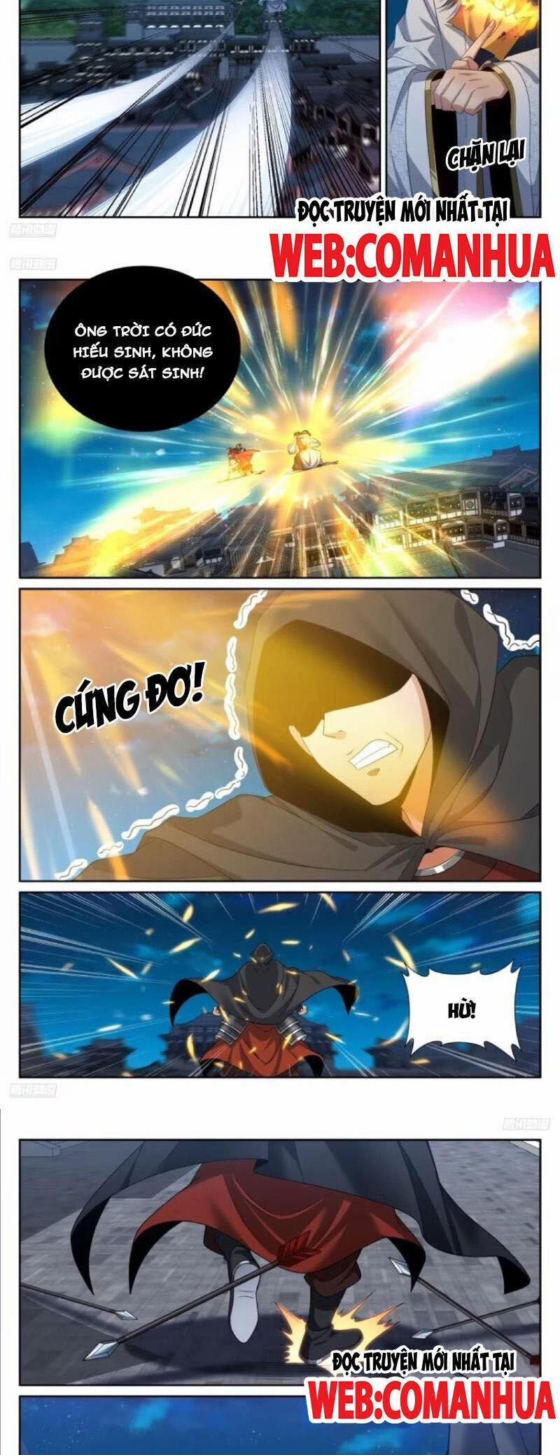 Đại Phụng Đả Canh Nhân 451 trang 1