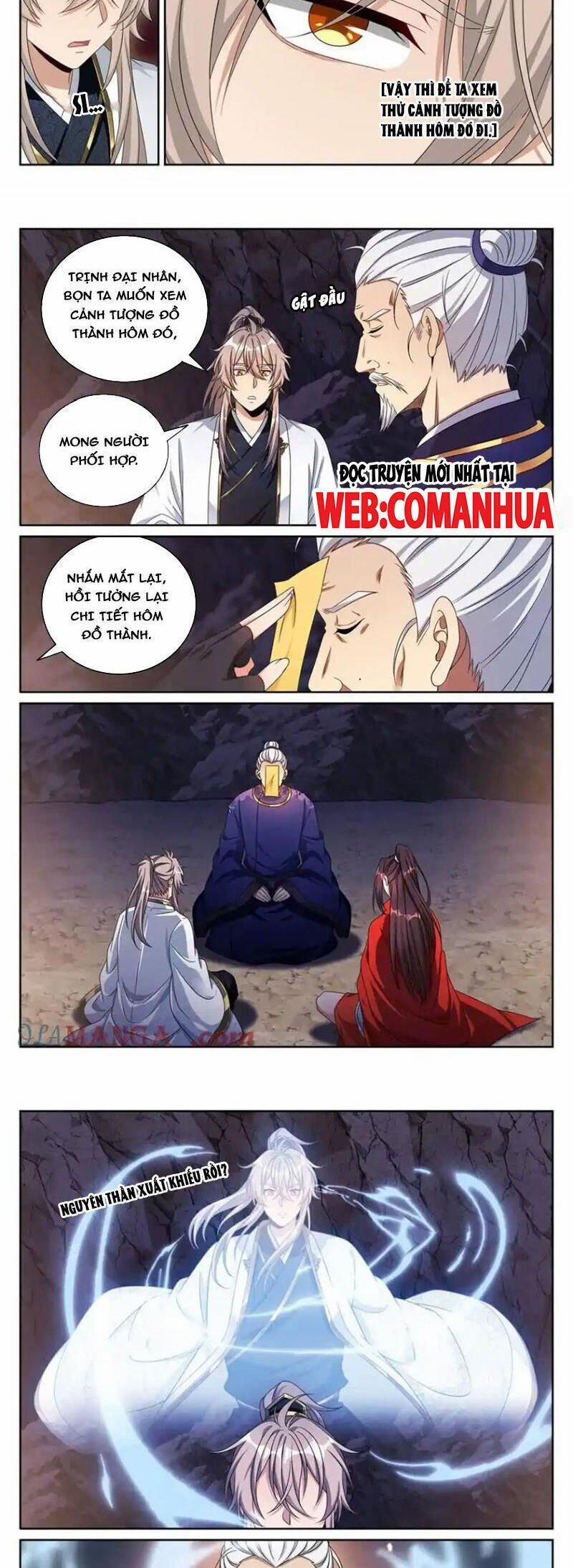 Đại Phụng Đả Canh Nhân 452 trang 1