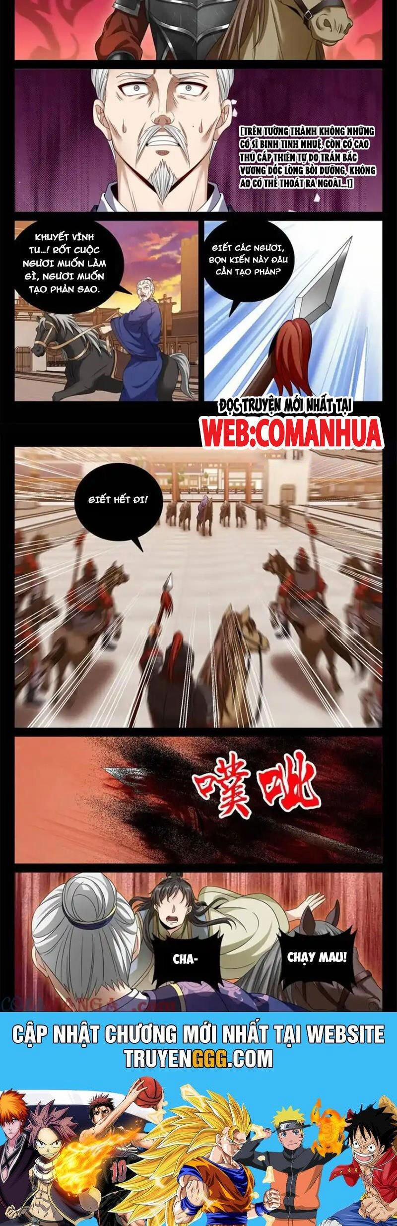 Đại Phụng Đả Canh Nhân 452 trang 11