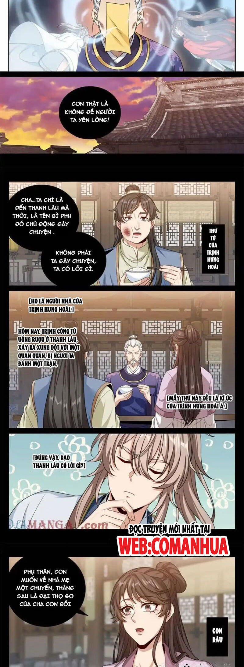 Đại Phụng Đả Canh Nhân 452 trang 2