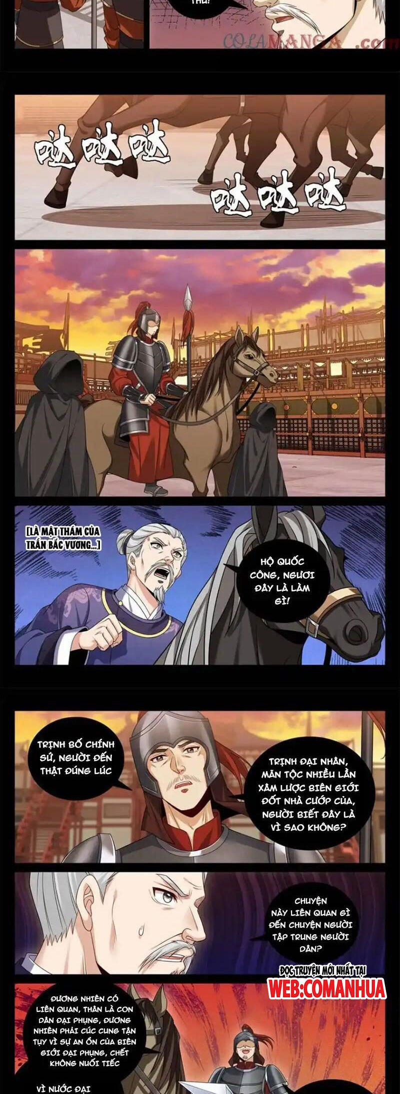 Đại Phụng Đả Canh Nhân 452 trang 5