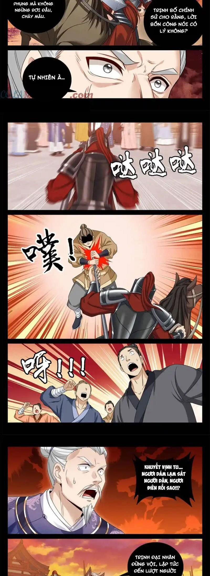 Đại Phụng Đả Canh Nhân 452 trang 6