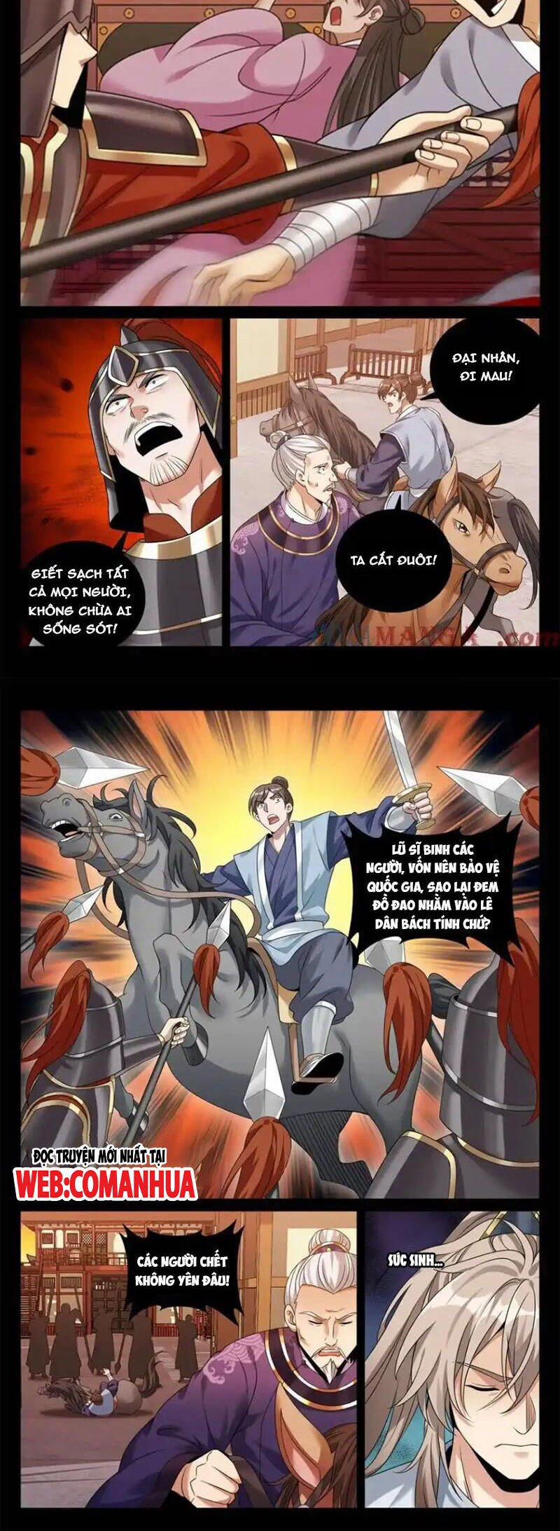 Đại Phụng Đả Canh Nhân 452 trang 8