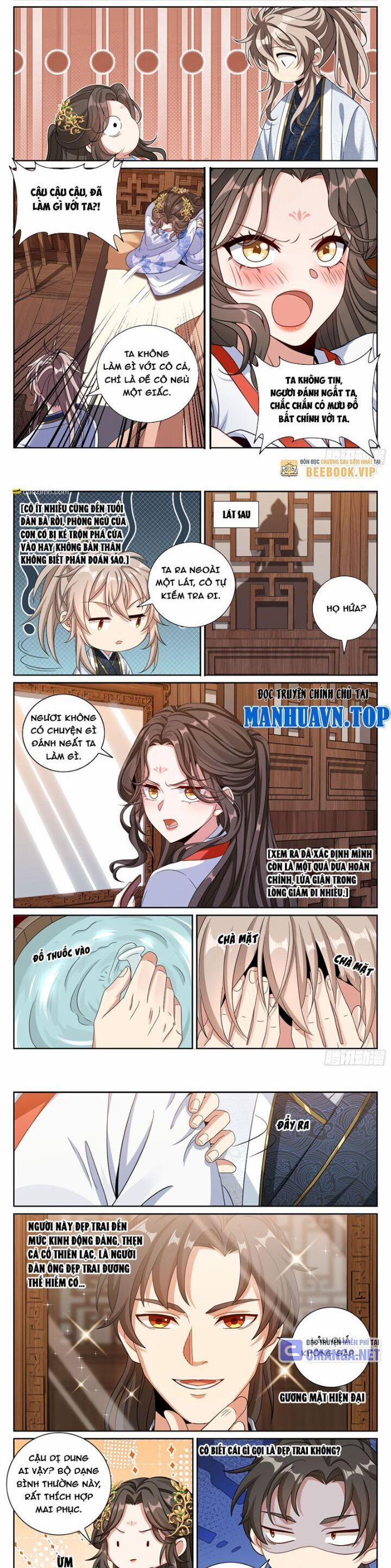 Đại Phụng Đả Canh Nhân 453 trang 5