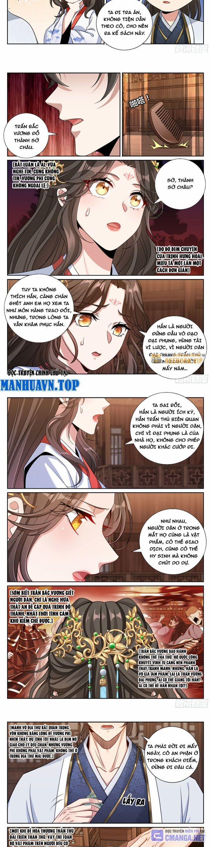 Đại Phụng Đả Canh Nhân 453 trang 6