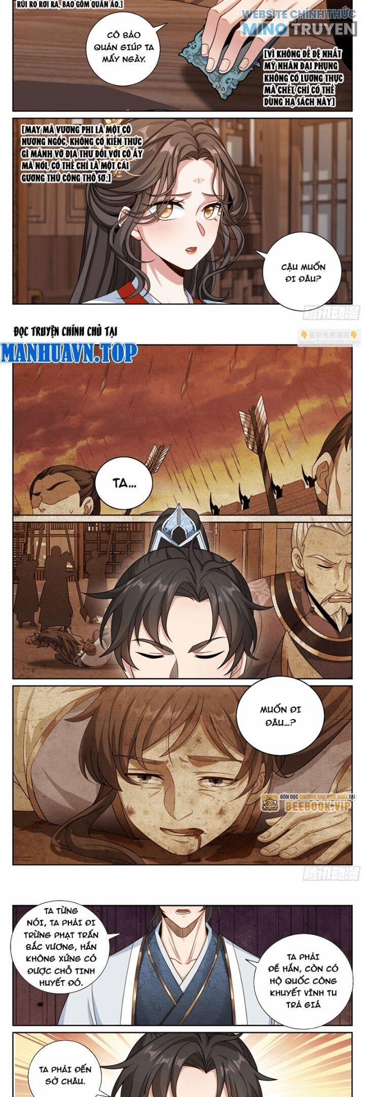 Đại Phụng Đả Canh Nhân 453 trang 7