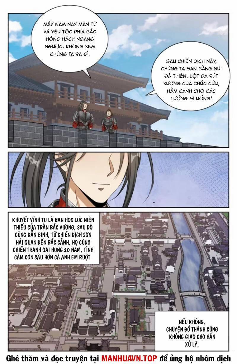 Đại Phụng Đả Canh Nhân 454 trang 12