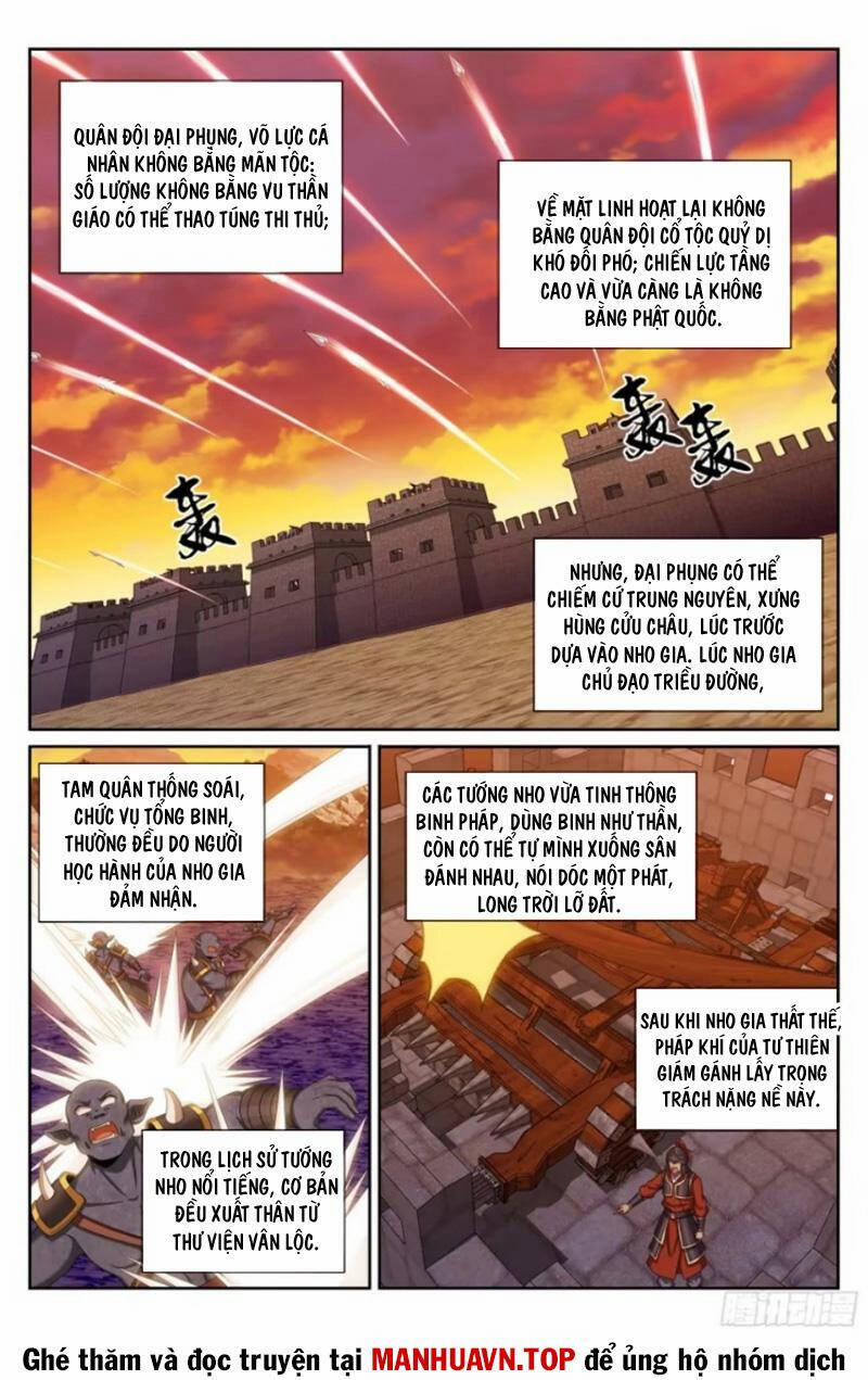 Đại Phụng Đả Canh Nhân 454 trang 15