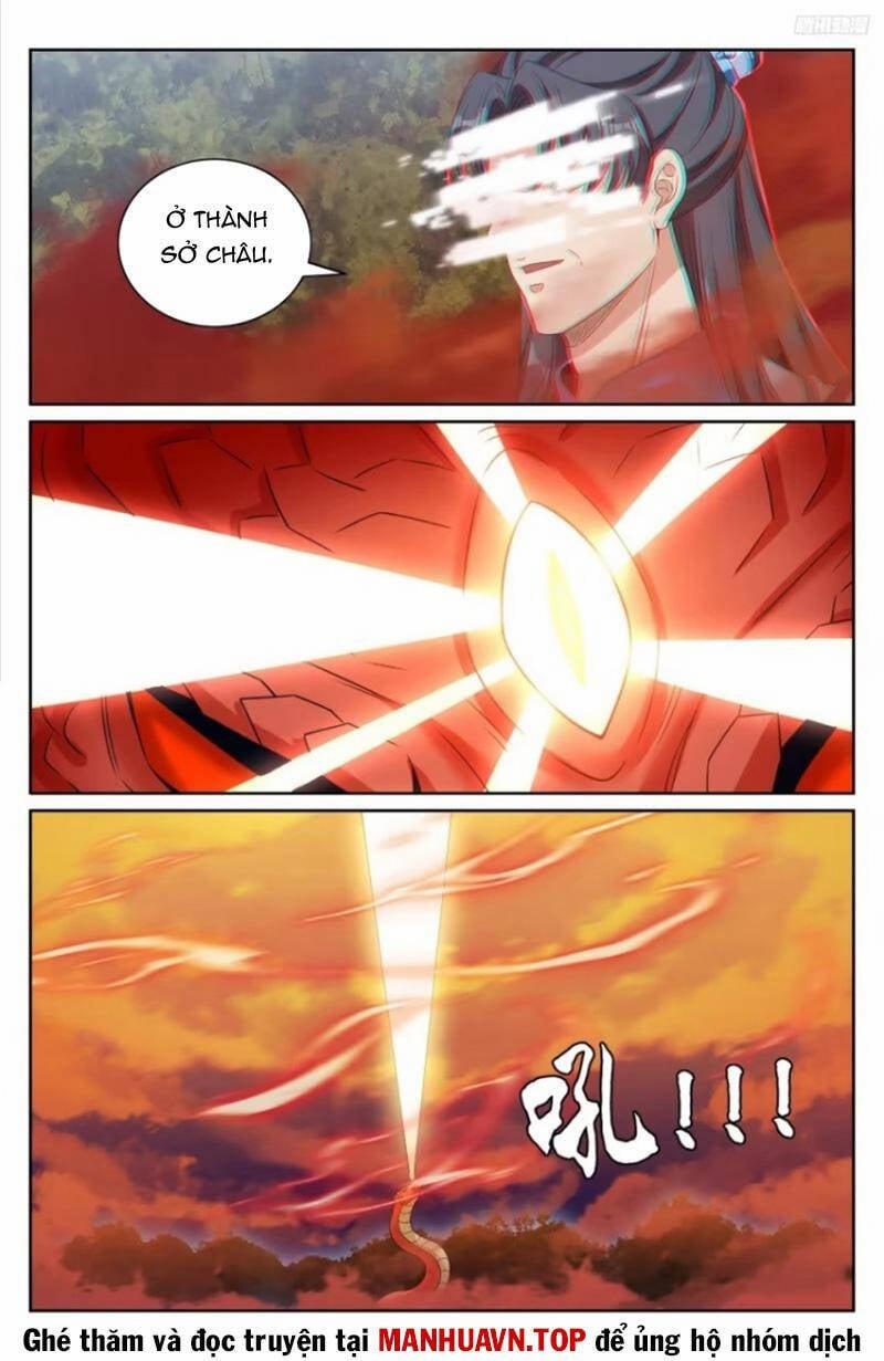 Đại Phụng Đả Canh Nhân 454 trang 3