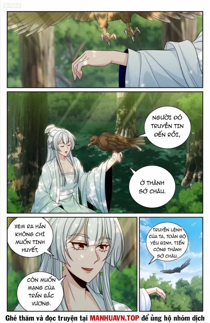 Đại Phụng Đả Canh Nhân 454 trang 4