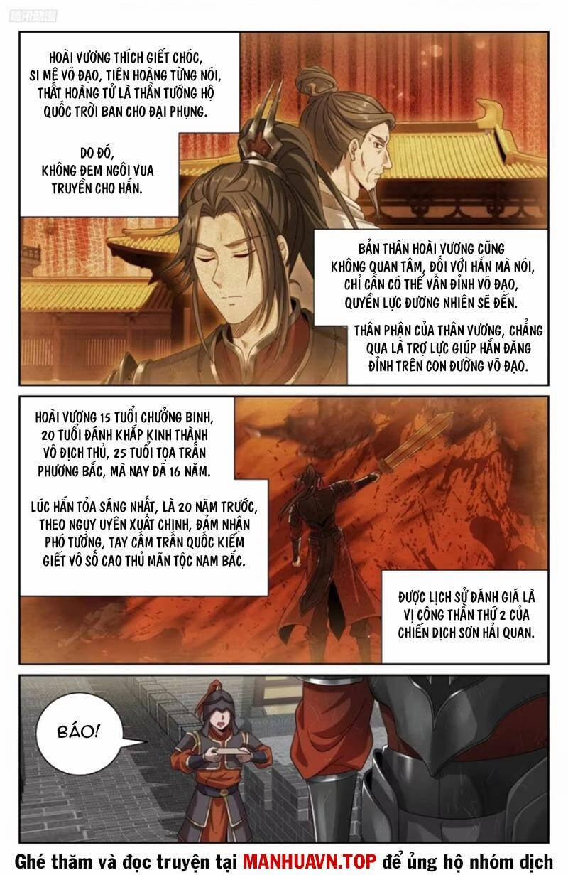 Đại Phụng Đả Canh Nhân 454 trang 6