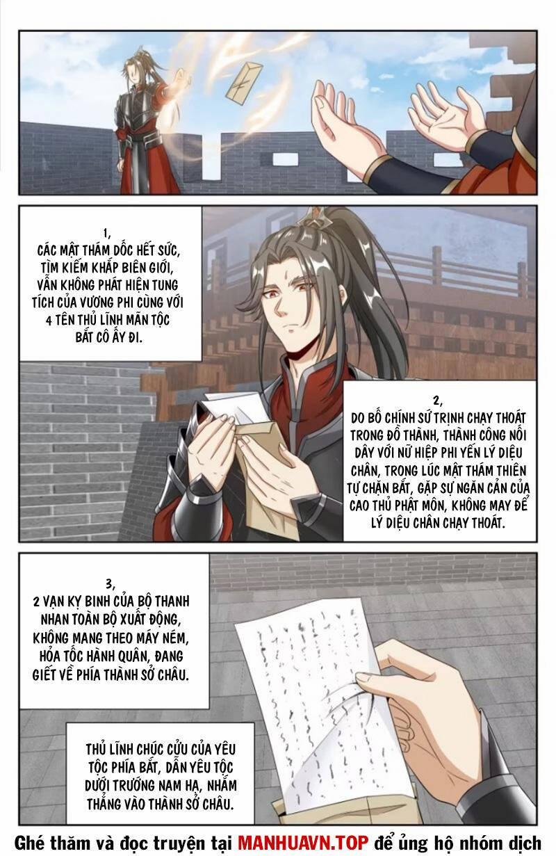 Đại Phụng Đả Canh Nhân 454 trang 7