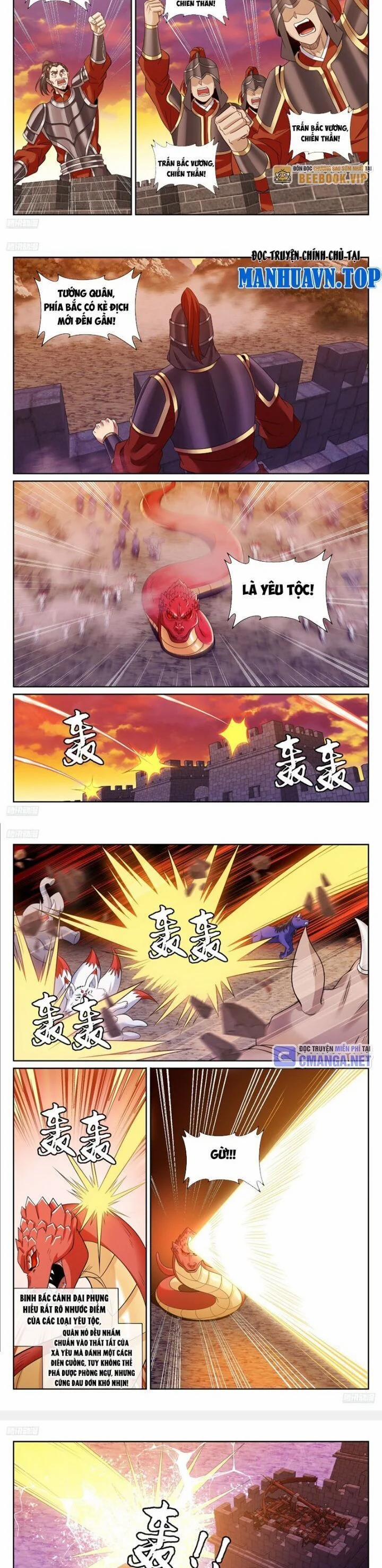 Đại Phụng Đả Canh Nhân 455 trang 1