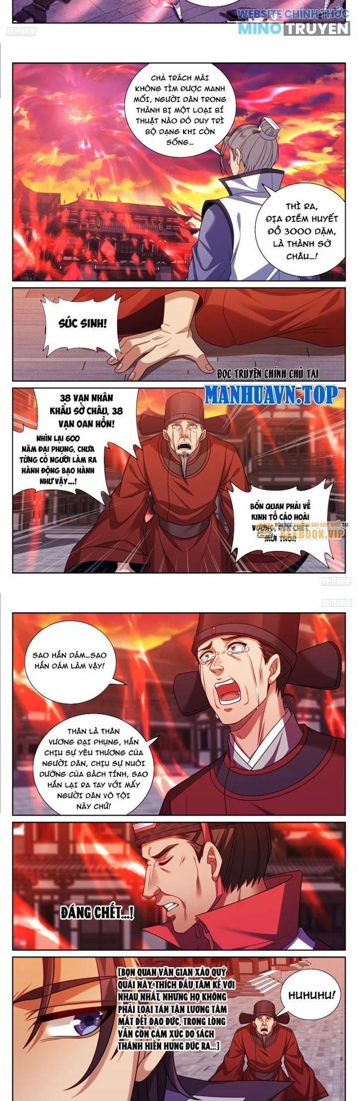 Đại Phụng Đả Canh Nhân 455 trang 3