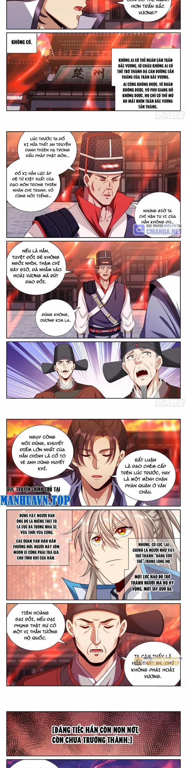 Đại Phụng Đả Canh Nhân 455 trang 5